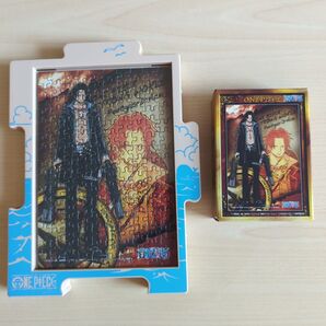 ONE PIECE ジグソーパズル フレーム付き