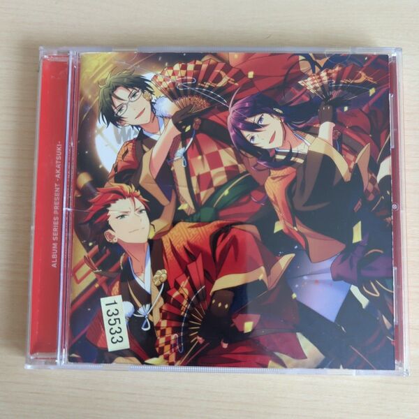 「あんさんぶるスターズ!」ユニットソングCD Vol.4 紅月/紅月
