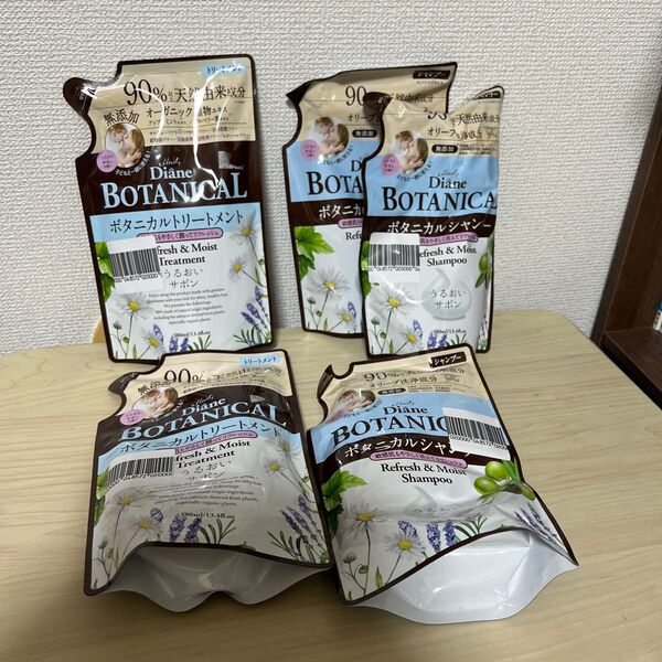 ダイアン ボタニカル トリートメント リフレッシュモイスト 詰め替えセット