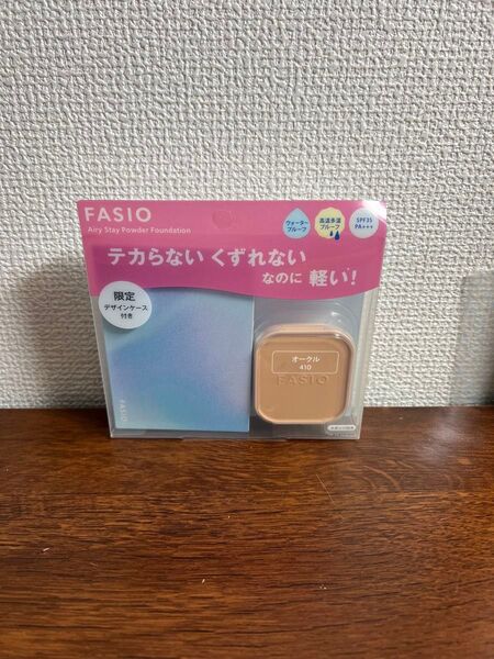 FASIO(ファシオ)エアリーステイ パウダーファンデーション キット 410
