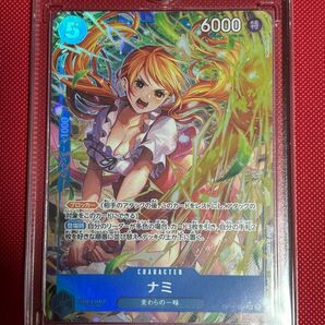 ワンピースカード 神速の拳 ナミ パラレル 美品