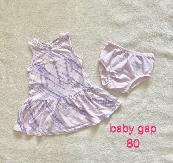 baby gap ベビーギャップ ワンピース 女の子 夏服 パンツ付80
