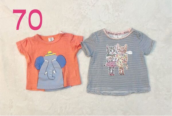 H&M アカチャンホンポ トップス ロンパース 女の子 夏服 70 キッズ 半袖Tシャツ カットソー 半袖