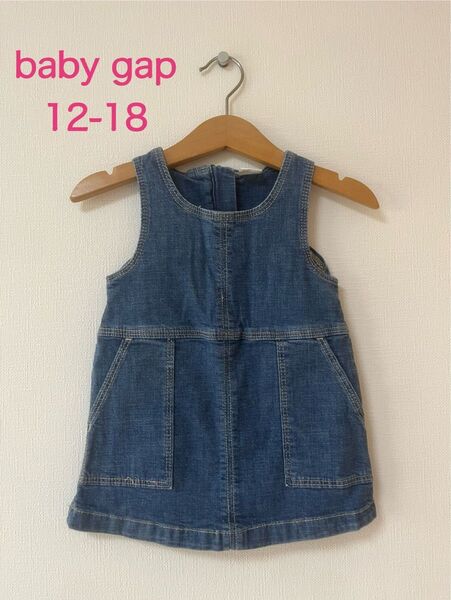 baby gap ベビーギャップ トップス デニム ワンピース 女の子 夏服 80