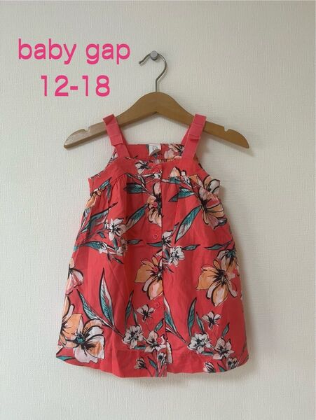 baby gap ベビーギャップ トップス ワンピース 女の子 夏服 80 ノースリーブ タンクトップ カットソー 小花柄