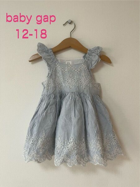 baby gap ベビーギャップ トップス ワンピース 女の子 夏服 80 ノースリーブ カットソー