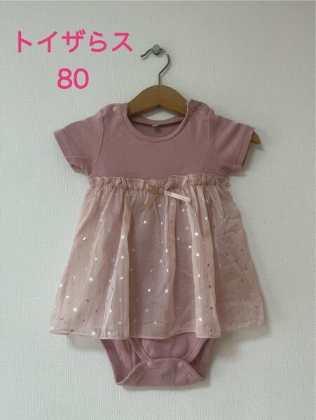 トイザらス トップス ワンピース ロンパース 女の子 夏服 80 ベビー服 子供服 キッズ