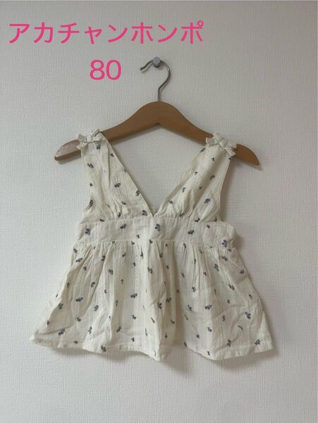 アカチャンホンポ トップス ワンピース 女の子 夏服 80 ノースリーブ ノースリーブカットソー