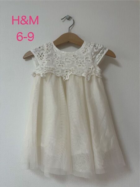 H&M エイチアンドエム トップス ミニー ワンピース 女の子 夏服 60 70 ノースリーブ ベビー キッズ 子供服