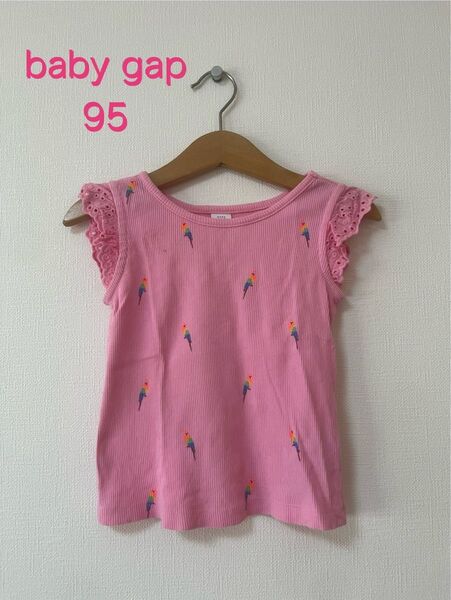 baby gap ベビーギャップ トップス Tシャツ 女の子 夏服 95
