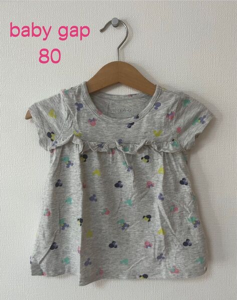 baby gap ベビーギャップ トップス ミニー Tシャツ 女の子 夏服 80 カットソー 半袖 半袖Tシャツ