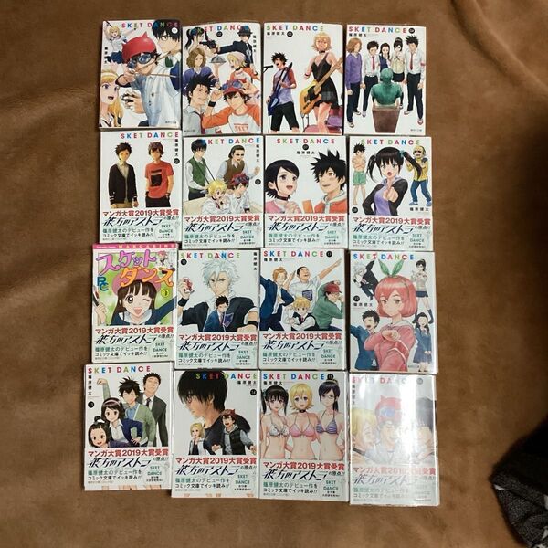 SKETDANCE 文庫本 全巻 スケットダンス ウイッチウオッチ10冊