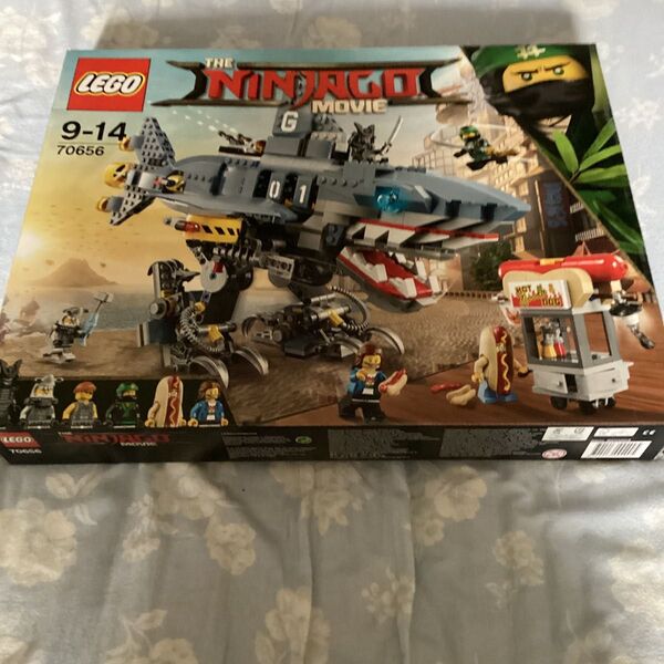 レゴ (LEGO) ニンジャゴー ガーマドンのシャークメカ 70656 廃盤