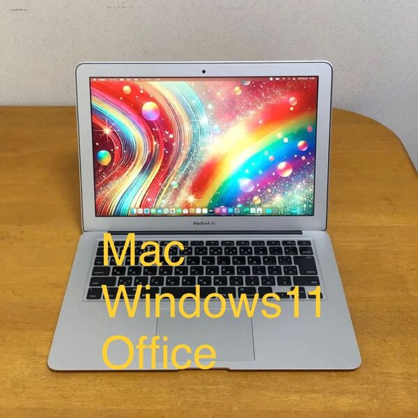 MacBook Air 13インチ A1466