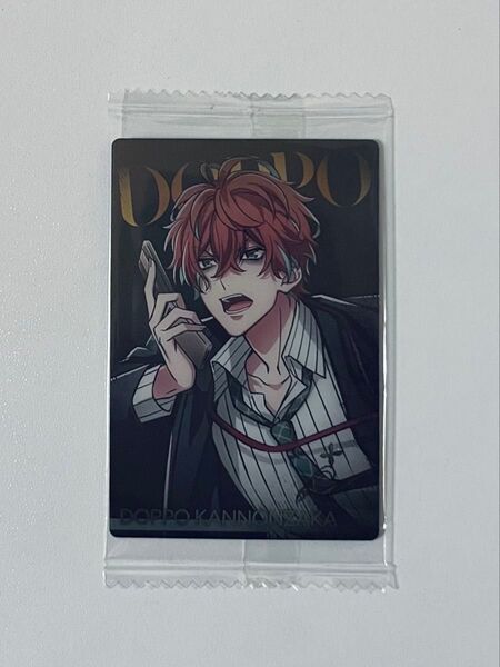 ヒプマイ ウエハース 独歩