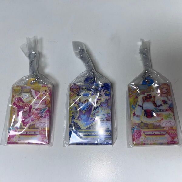 アイカツ ガチャガチャ アクリルキーホルダー 星宮いちご 霧矢あおい 姫里マリア