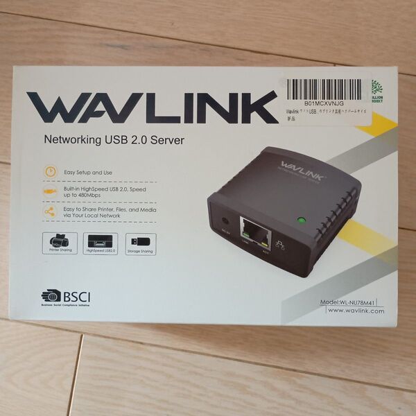 Wavlink Networking USB 2.0 Server プリンターサーバー