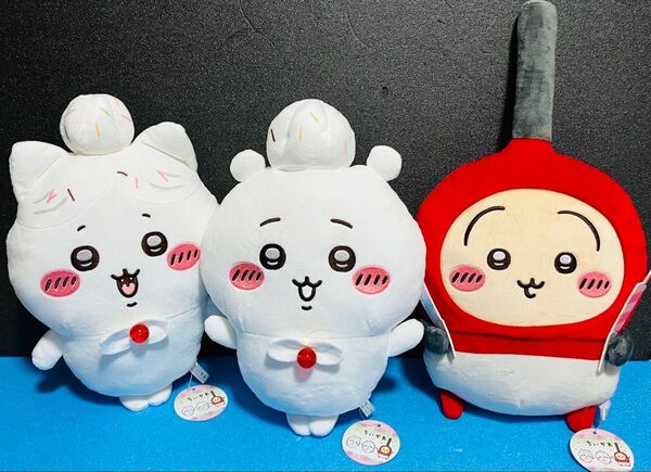 ちいかわ 誕生日BIG ぬいぐるみ ちいかわ ハチワレ うさぎ