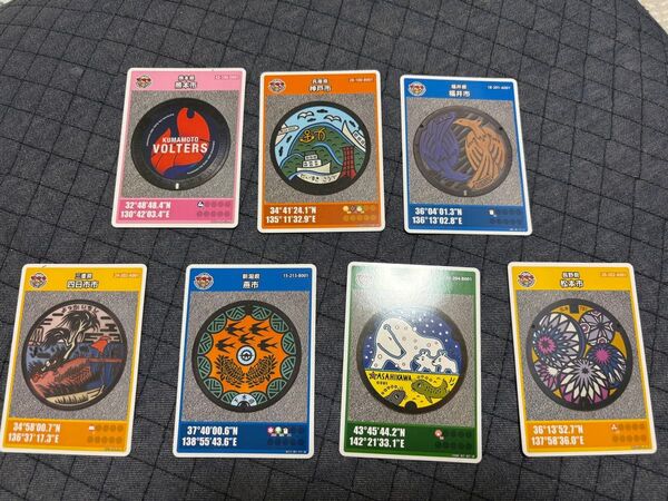 マンホールカード7枚 北海道、三重県、兵庫県、熊本県、愛知県