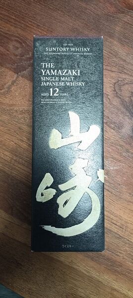 サントリー 山崎 12年 シングルモルト ウイスキー 700ml