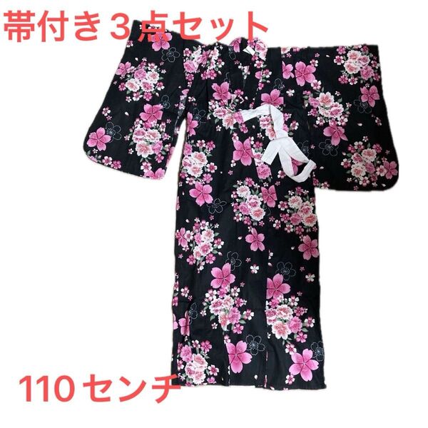 浴衣 桜柄 黒地ピンク キッズ ガールズ 110cm 帯付き これからの季節 夏祭り ゆかた 甚平