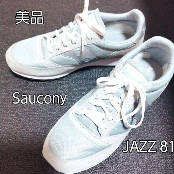 【美品】サッカニー Saucony スニーカー ジャズ81 JAZZ 81 シルバー グレー UK11 30.0
