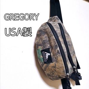 レア USA製 グレゴリー GREGORY テールメイトジュニア S 迷彩 旧タグ ボディバッグ 廃盤品