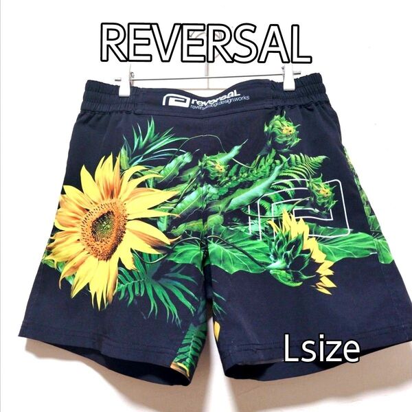 REVERSAL リバーサル ひまわり柄 ドライショーツ ショートパンツ 黒L ハーフパンツ