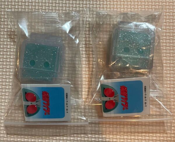 【新品・おまけつき】ゴチゾウ 最強フォーム 新1号