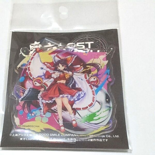 東方LostWord 博麗霊夢 アクリルスタンド