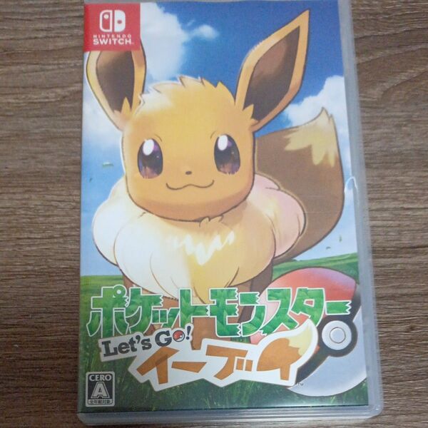 ポケットモンスター Let s Go イーブイ Nintendo Switch ソフト