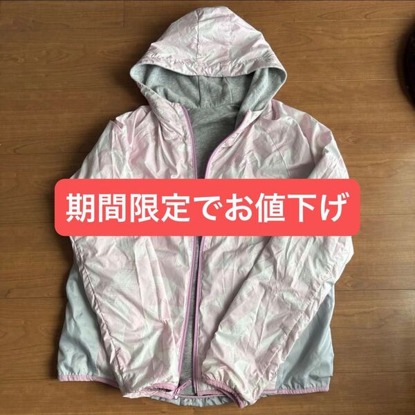 最終価格★【古着】PUMA リバーシブル ウインドブレーカー ピンク&グレー レディース XL