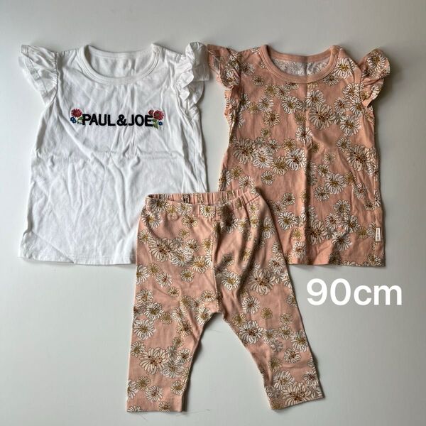 ユニクロ PAUL&JOE Tシャツ レギンス セットアップ ベビー服 3点セット ポール&ジョー