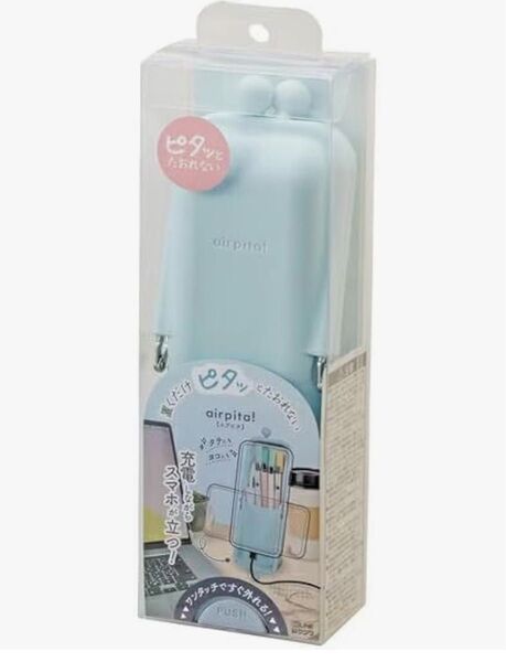 クツワ 筆箱ペンケース ライトブルーペン立て 小物入れ スマホスタンド シンプル がま口 エアピタ ポーチ