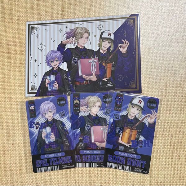 ツイステ ポストカードアニメイト 特典 5th Anniversary ポムフィオーレ ヴィル エペル ルーク