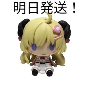 【最終値下げ】ホロライブ 一番くじ ちょこのこ角巻わため