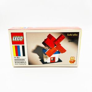 レゴ(LEGO) クラシック 60周年記念限定版風車 4000029 LEGO レゴ