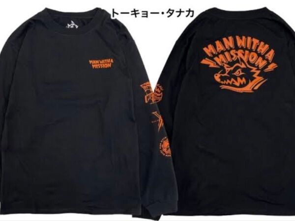 MAN WITH A MISSION メモリアルロゴロンT XXL トーキョータナカ マンウィズ ロングTシャツ 銀テープおまけ
