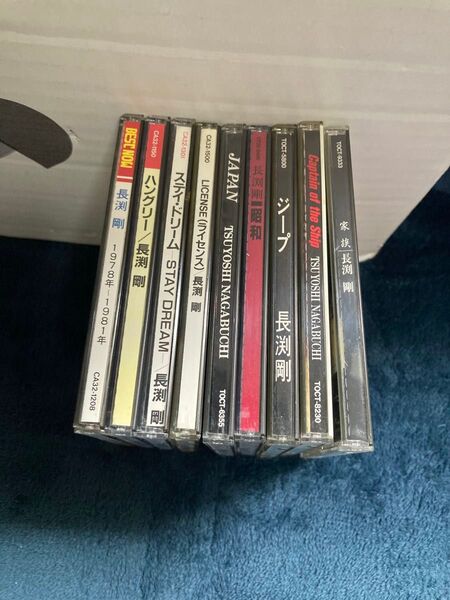 長渕剛 CDアルバム 9枚セット!中古!