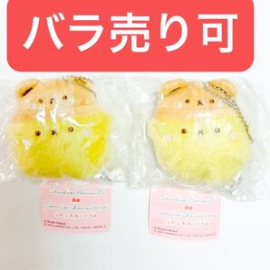 スタジオハヌル サンリオ ふわふわぬいぐるみ