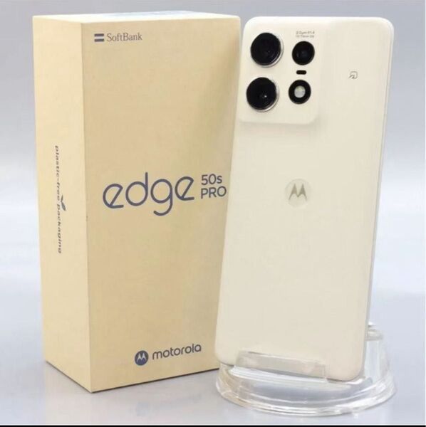 motorola edge 50s pro 6.7インチ メモリー8GB ストレージ256GB バニラクリーム