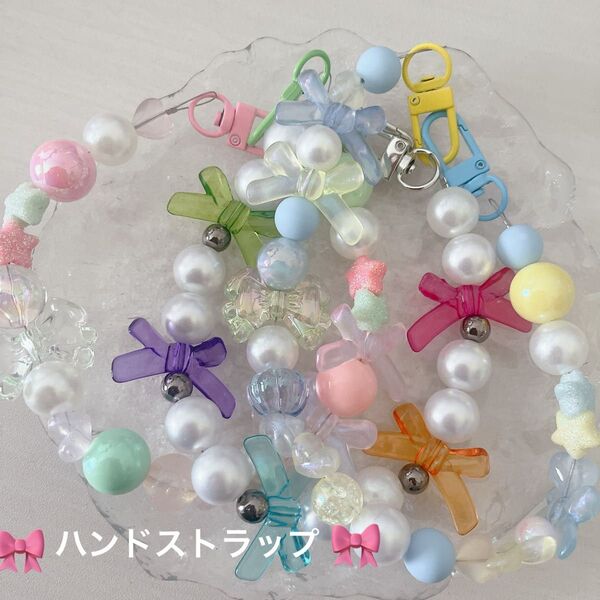 *.゜推しカラーなハンドストラップ*.゜ブルー×イエロー グリーン×ピンク 推し活