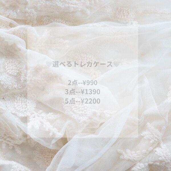 *.゚選べるトレカケース*.゚ホイップデコ 推し活