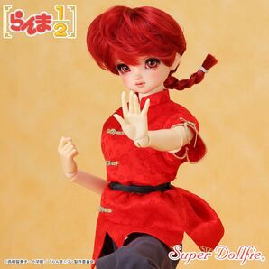 新品未開封 ドルパ53 SDGr女の子 らんま