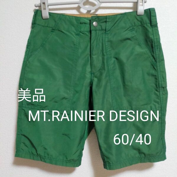 美品 MT.RAINIER DESIGN マウントレイニアデザイン ショート ハーフパンツ 60/40 30インチ S〜Mサイズ