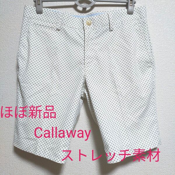ほぼ新品 Callaway キャロウェイ メンズ ゴルフパンツ ショートハーフパンツ ストレッチ素材 Lサイズ