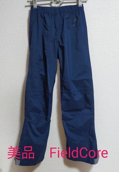 美品 WORKMAN FieldCore フィールドコア ワークマン ストレッチ レインパンツ レディースSサイズ メンズもOK