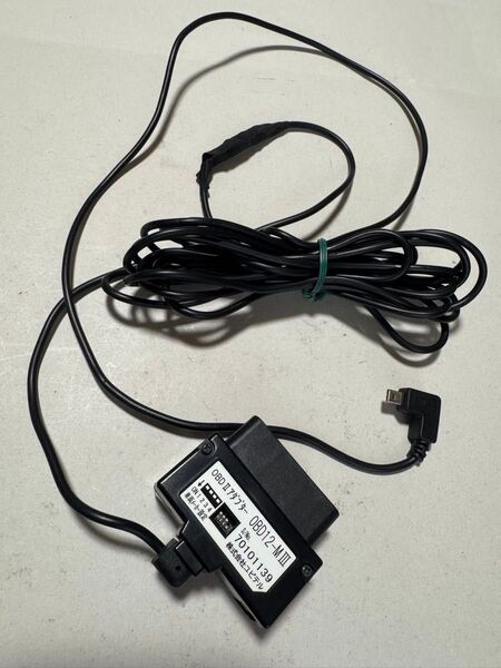 OBD12-MⅢ ユピテル レーダー探知機 OBD2接続コネクター 訳あり OBDⅡアダプター