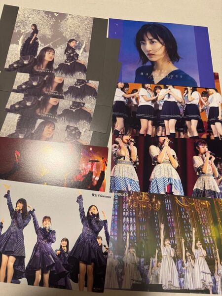 乃木坂46 ポストカード 10枚セット