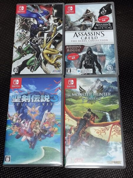 Switchソフト 真女神転生5 アサシンクリードリベルコレクション 聖剣伝説3 モンスターハンターストーリーズ2